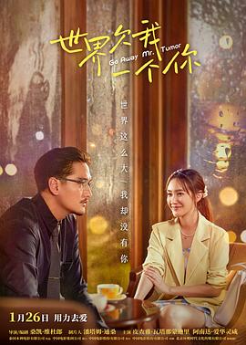 白洁在宾馆被赵振连玩三天