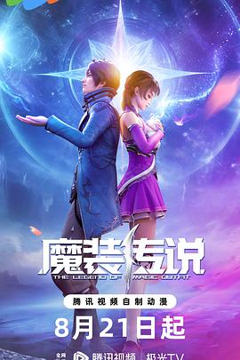 亚洲少女污精品导航