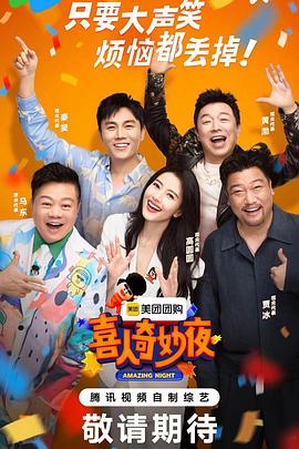 快穿之引诱男配h