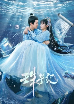 我的公交车受辱之全辱