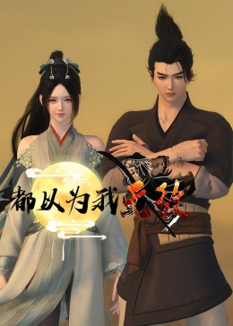 浴室少妇的秘密hd