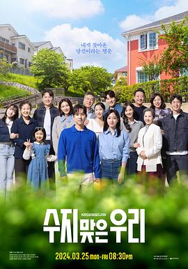 张大户把潘金莲日出水h