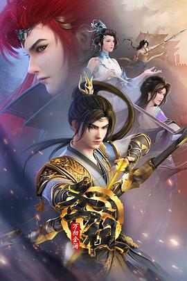 欧美精品蕾丝吊袜