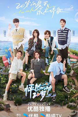 美国一级色惰免费看