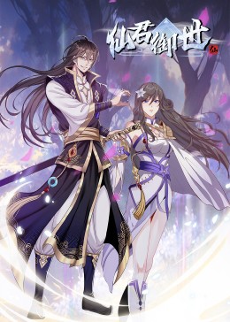 小寡夫种田绿江文