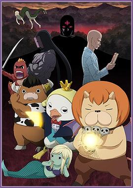 日本电影混乱的私生活千页