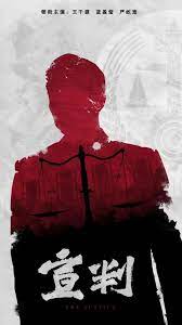 母女在满员的电车遭遇痴汉