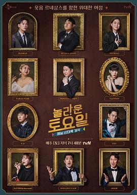 玩朋友刚结婚的新娘