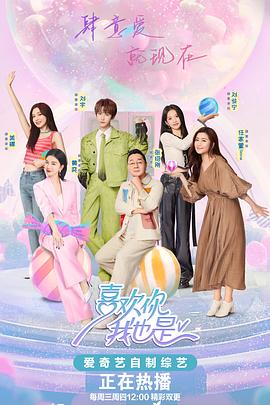 亲嘴扒胸激烈网站免费男男