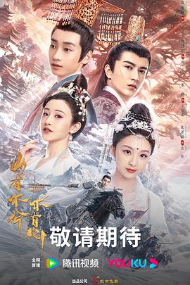 原创日本美女酒井法子风韵犹存