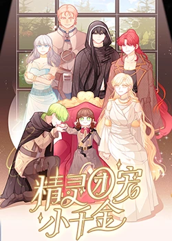 日本-亚洲-欧美无专砖码高清观看