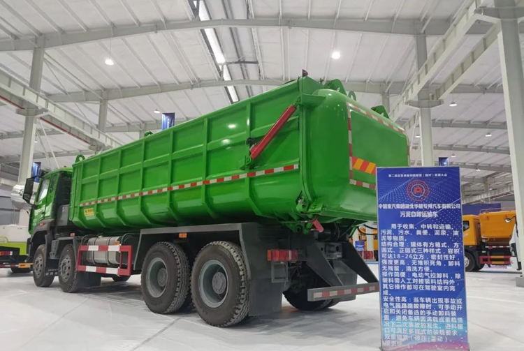 2022年應急裝備創(chuàng  )新聯(lián)盟（隨州）發(fā)展大會(huì )-華威產(chǎn)品介紹