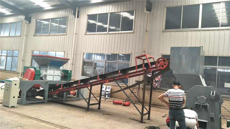 易拉罐油漆桶混合破碎機