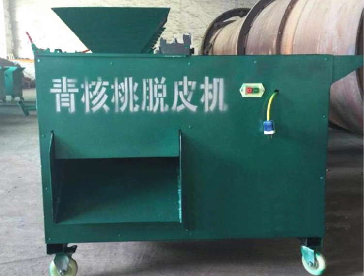 青核桃脫皮機