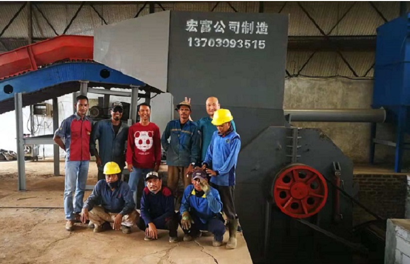 彩鋼瓦粉碎機