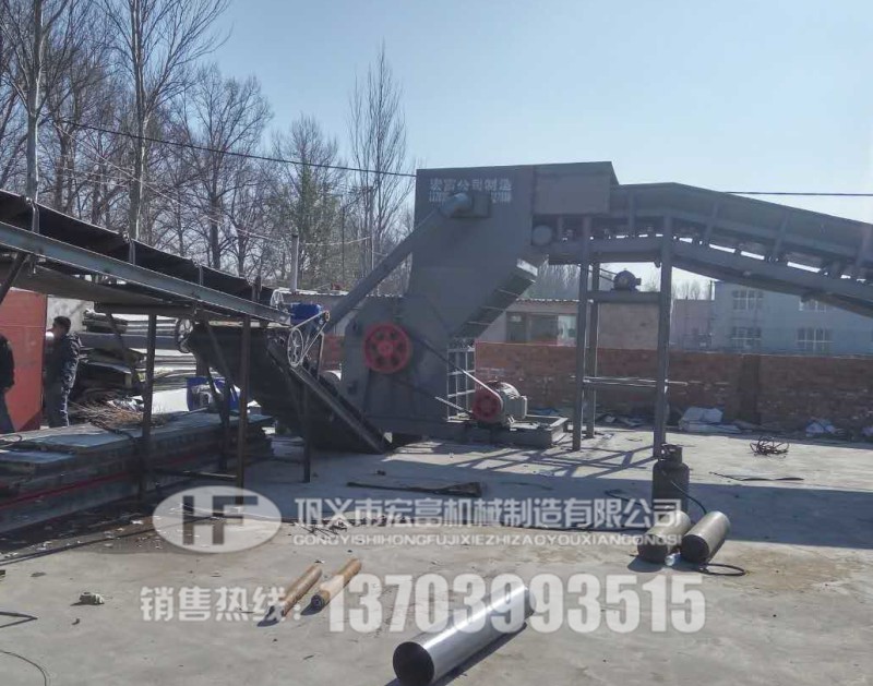 金屬破碎機