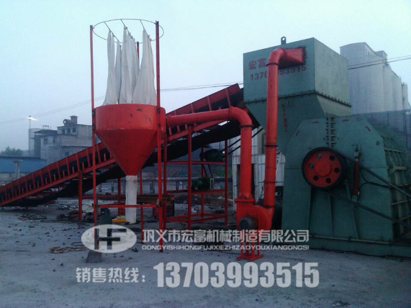 大型金屬破碎機
